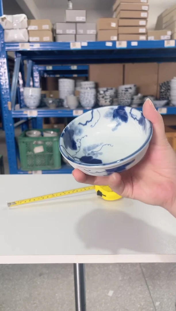 陶瓷2只蓝染葡萄钵4.2英寸