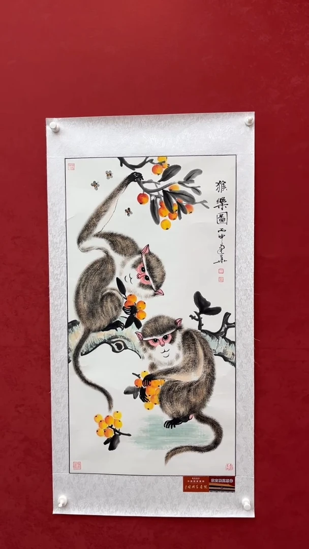 国画老师创作作品  120