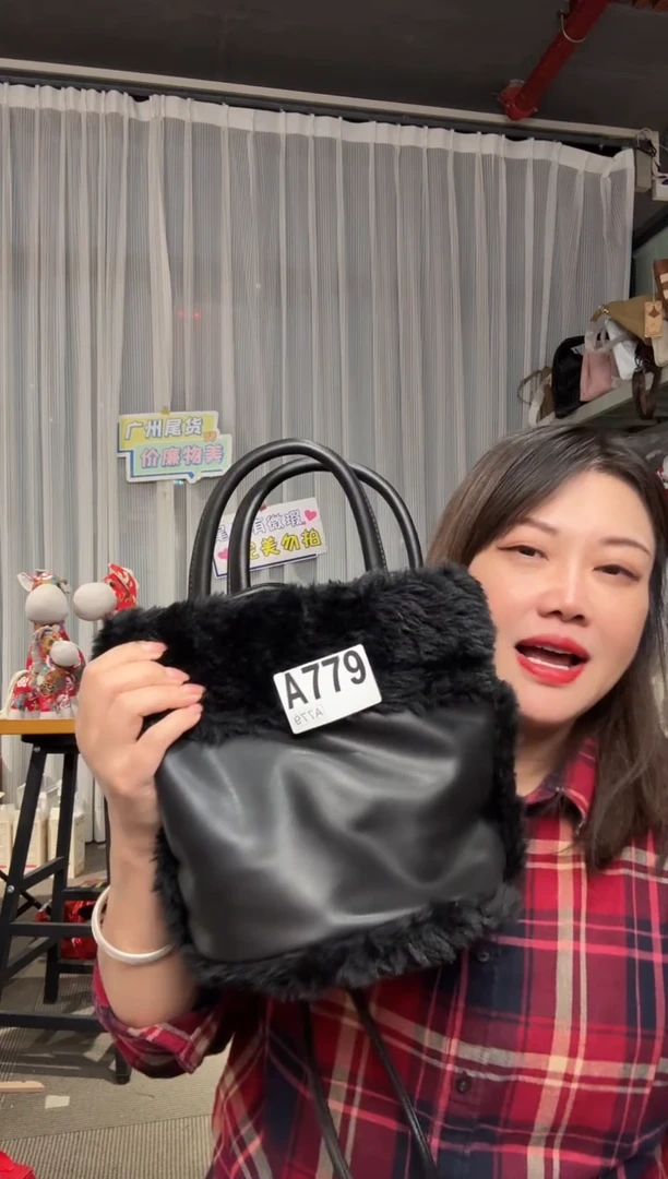 牛皮（革）779孤品微瑕，介意勿拍！