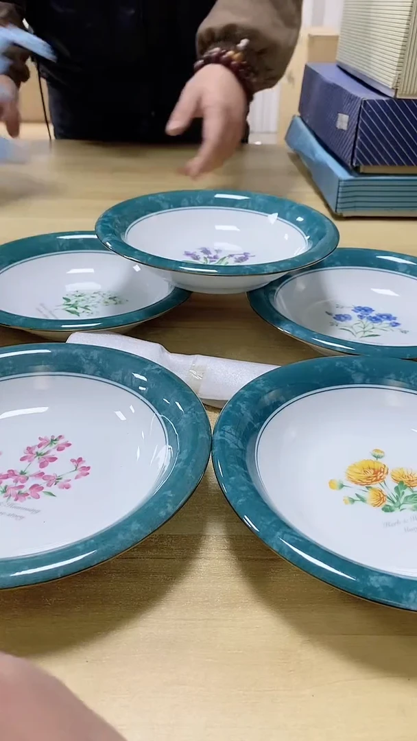 【闪购商品】瓷片240观器轩欢迎您