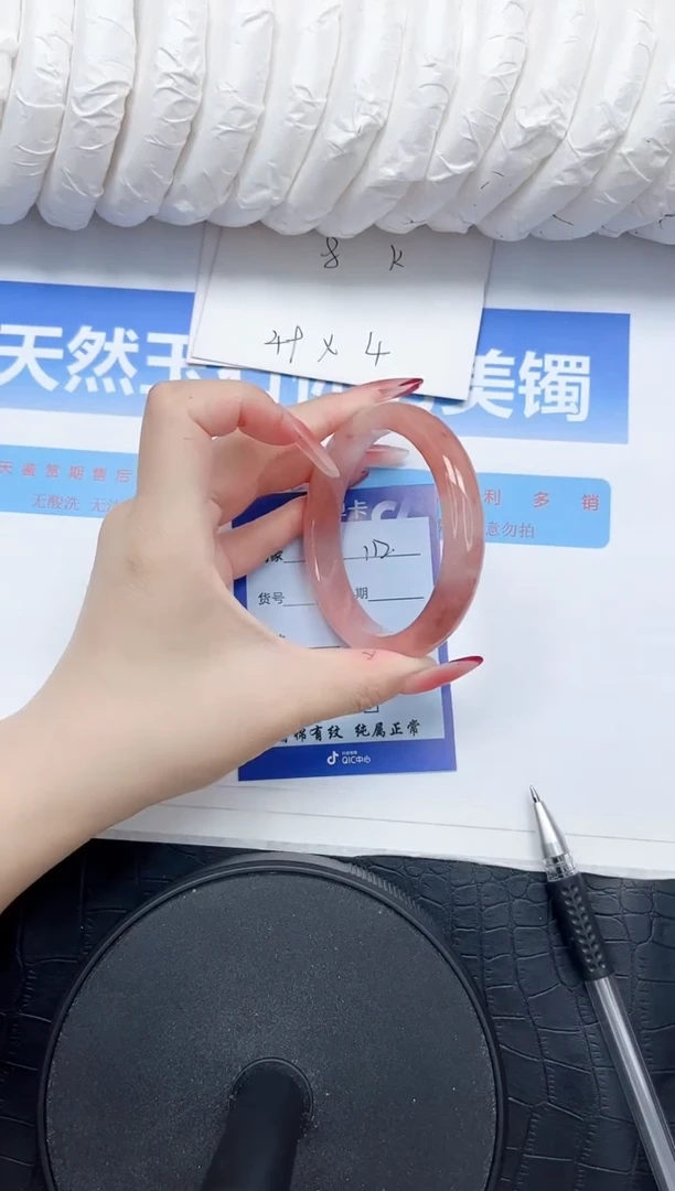 石英质玉手镯未镶嵌112-56.3
