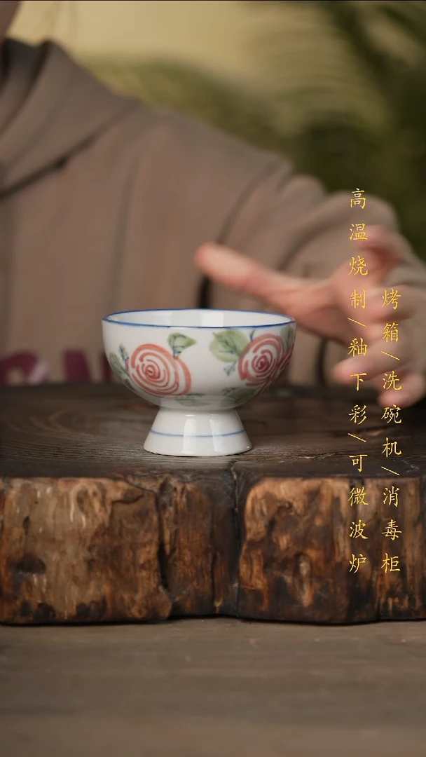 瓷片景德镇高温釉下彩可微波烤箱洗碗机