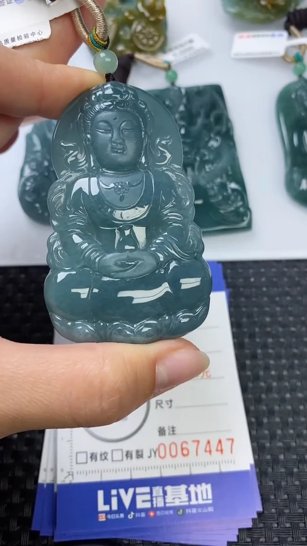 【闪购商品】翡翠颈饰未镶嵌1111111111111111