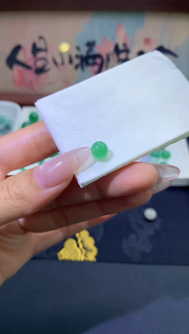 定制翡翠未镶嵌卡6.9