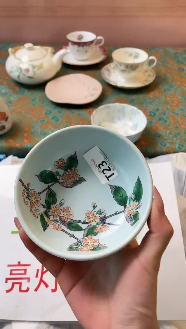 瓷片军****）瓷器瓷器T23