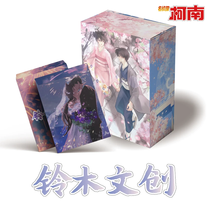 【转盘】铃木文创名侦探柯南水晶至臻系列集换式卡牌 （万万代拆）