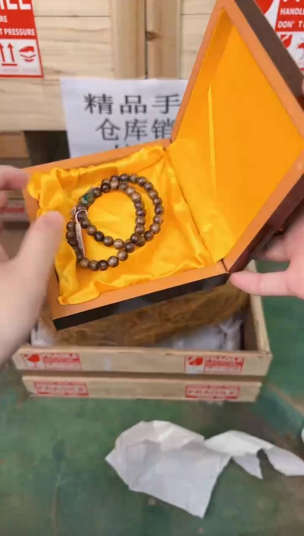 禧一文玩木作类材质手串无礼盒