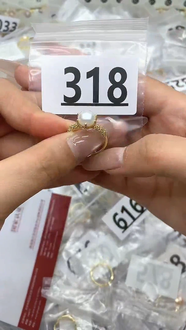合金珠宝奇石淡水珍珠318