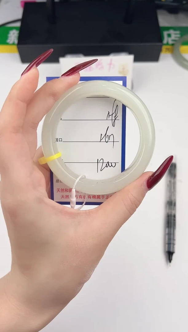 未镶嵌手镯和田玉98颜色微差无瑕