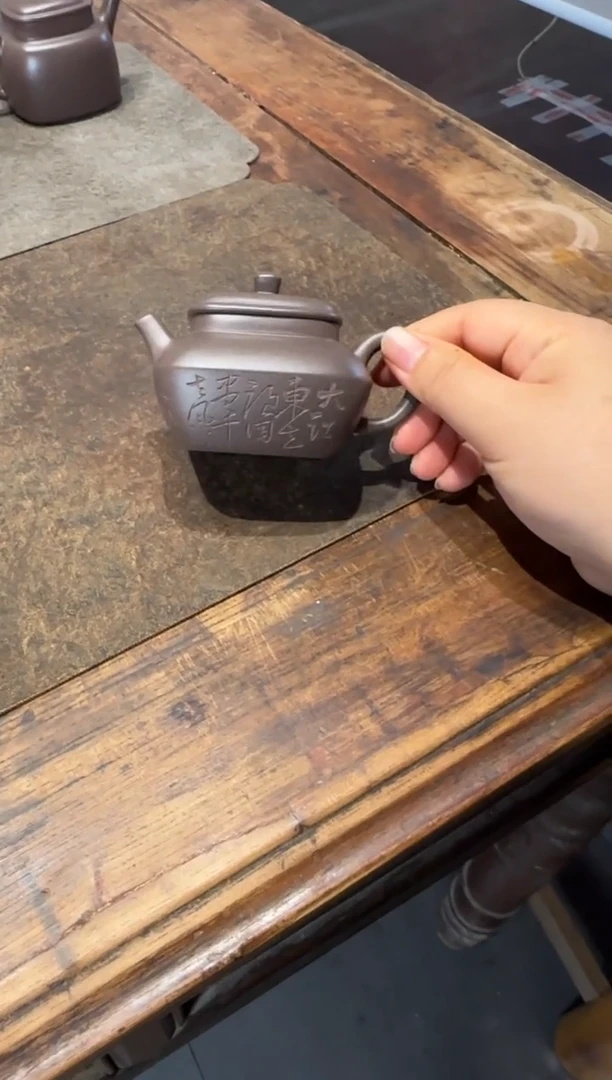 茶壶紫砂蛋**子天青合欢