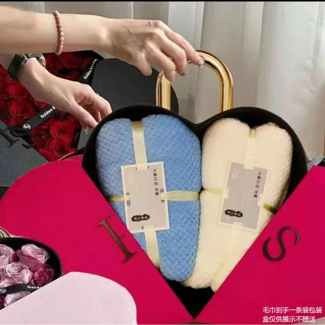 【小高专属】毛巾珊瑚绒吸水毛巾