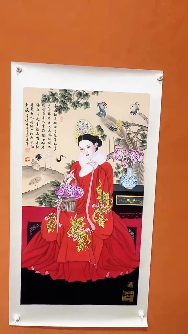 国画黄春香国画作品132/61春花秋月