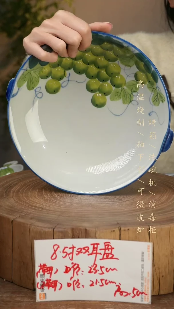 碗瓷景德镇手工手绘高温瓷釉下彩