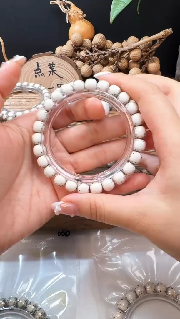 吊坠星月菩提9*8半壁大留白针尖星超头