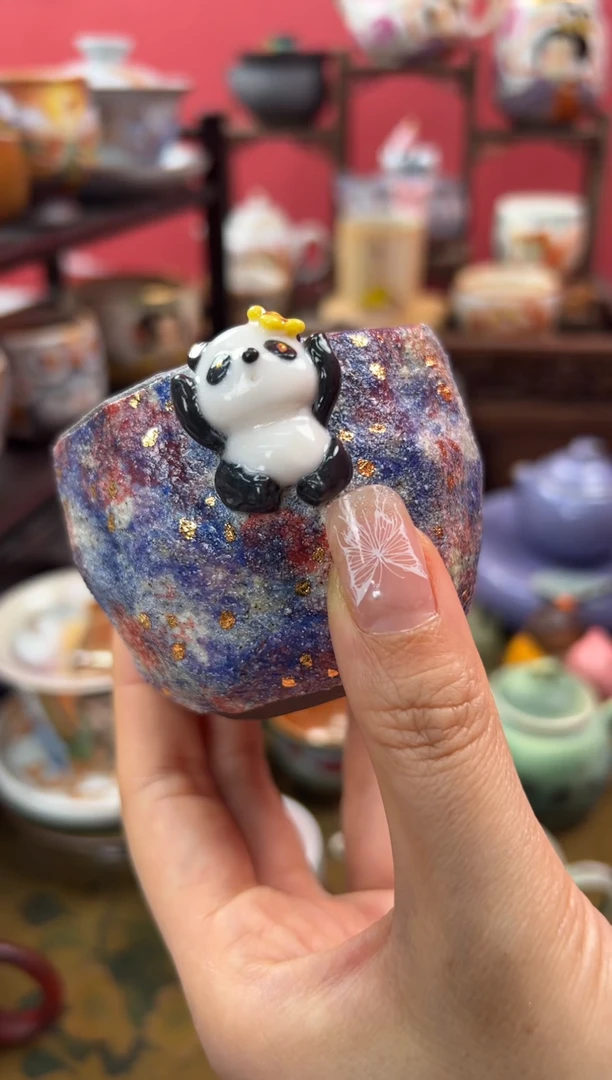 【闪购商品】上古龙窑彩矿岩泥熊猫缸杯