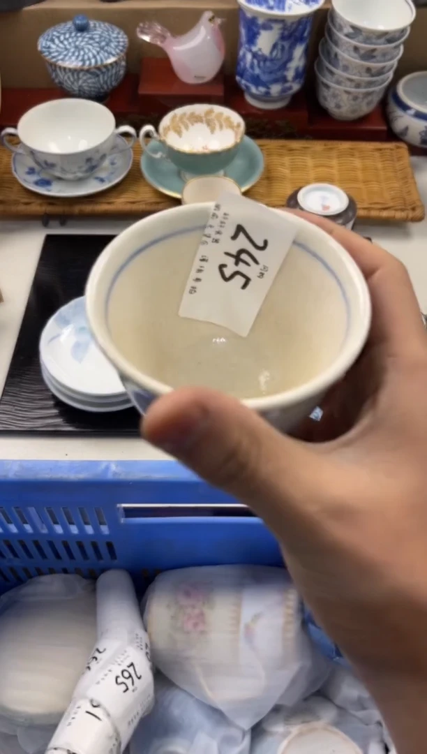 陶瓷咚*咚店铺名称 轩轩瓷器 闪购类型 定向 咚一咚