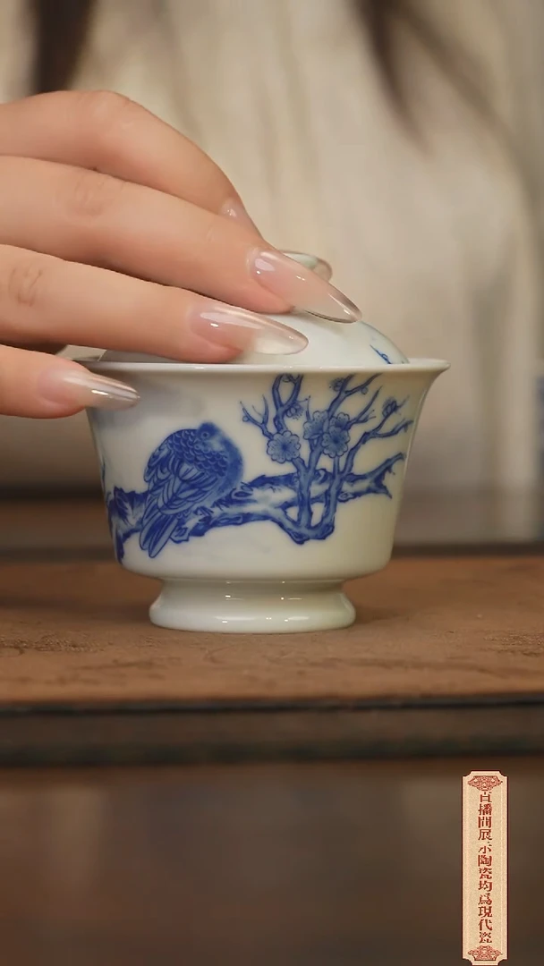 瓷片柴窑青花破价福利   微瑕