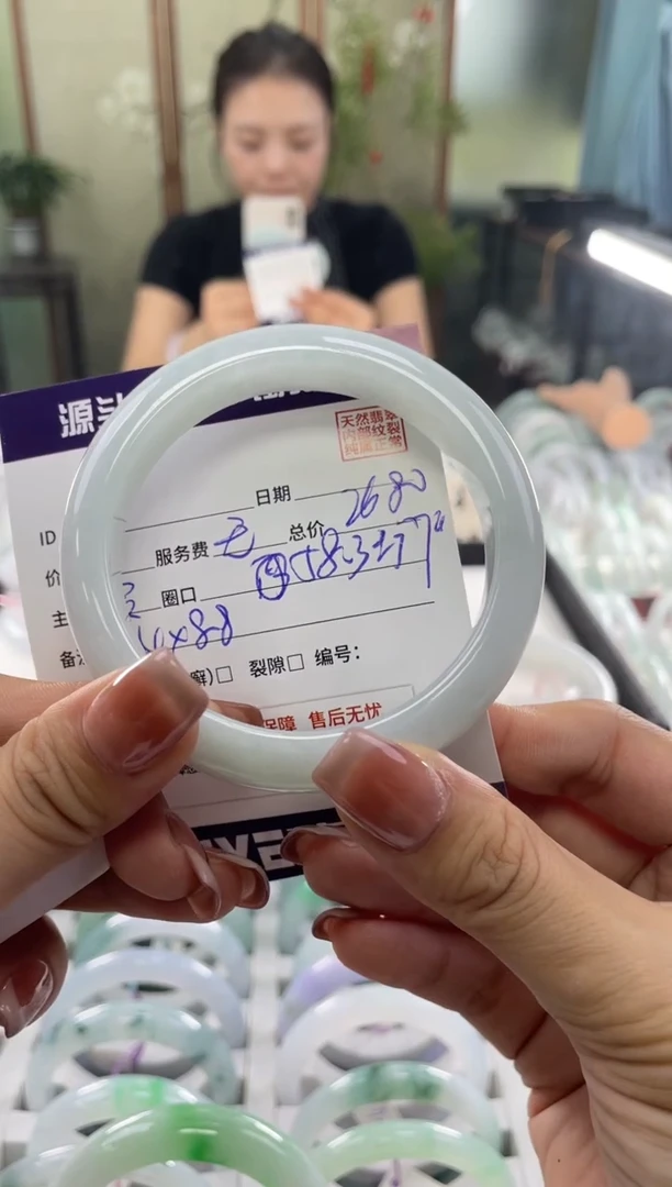 未镶嵌手镯翡翠11111111111