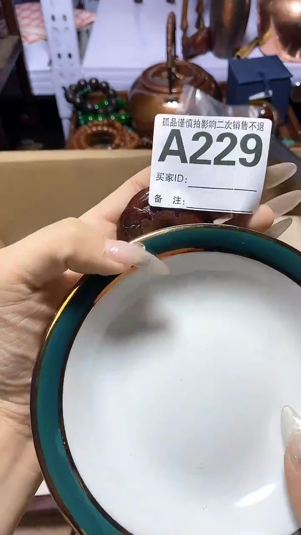 【闪购商品】瓷器瓷片瓷器瓷片