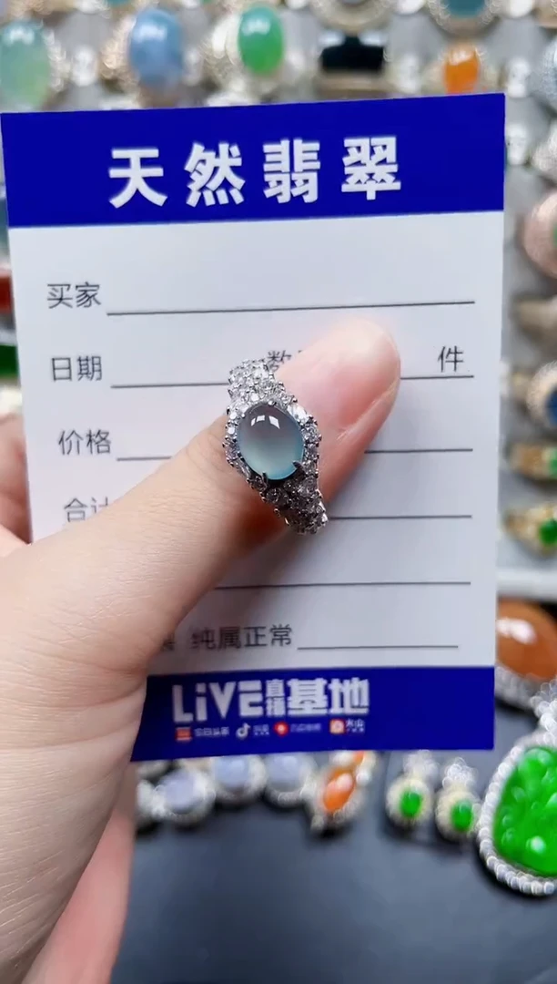 银S925镶嵌戒指翡翠37