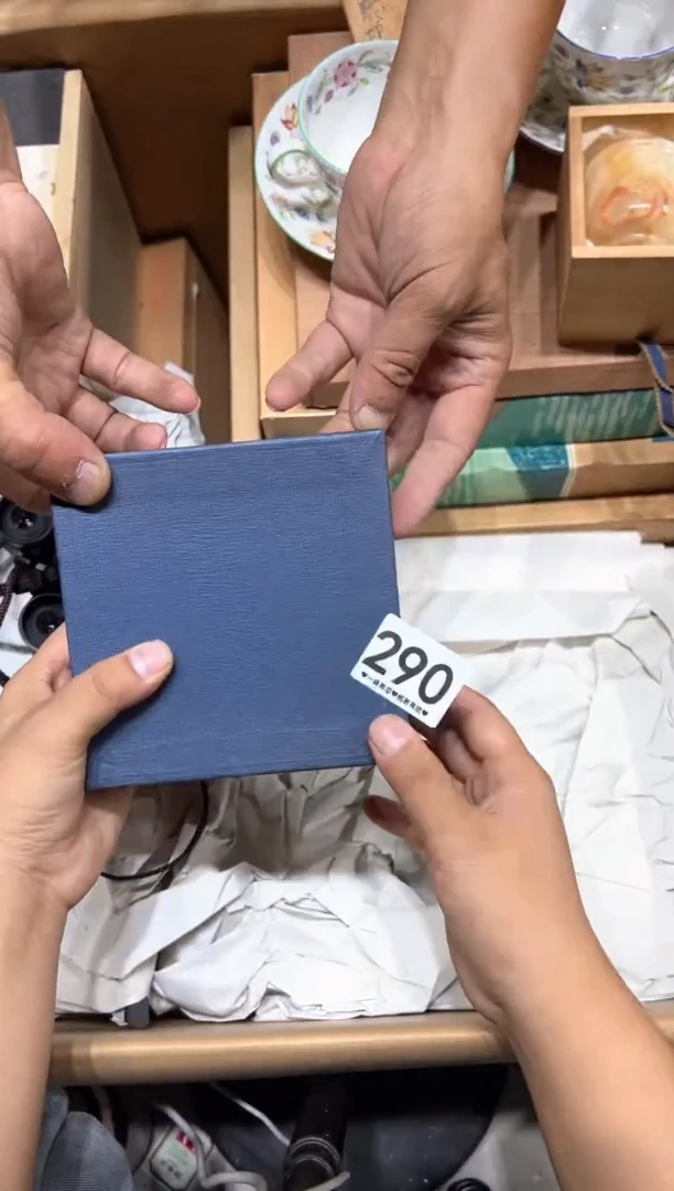 瓷片看**应290..........