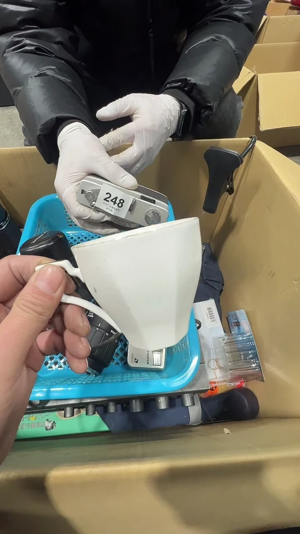 【闪购商品】碗松竹軒中古回流瓷器248