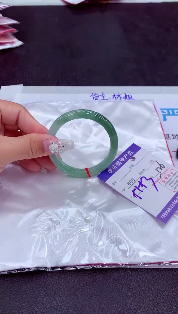 【闪购商品】翡翠手镯未镶嵌1111111111111