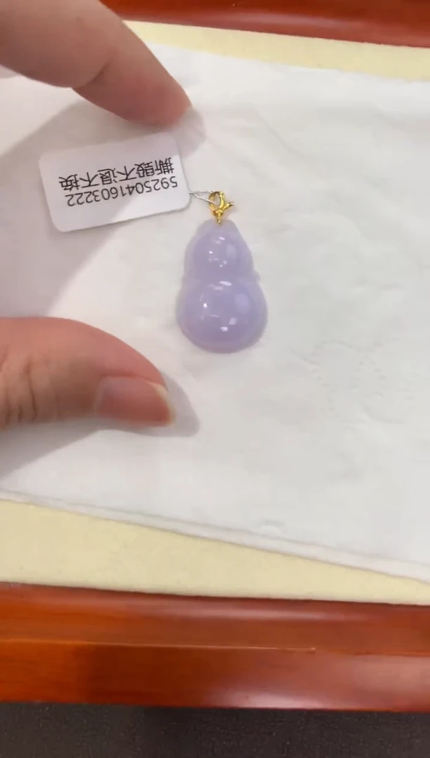 翡翠18K金镶嵌颈饰天然缅甸a货翡翠