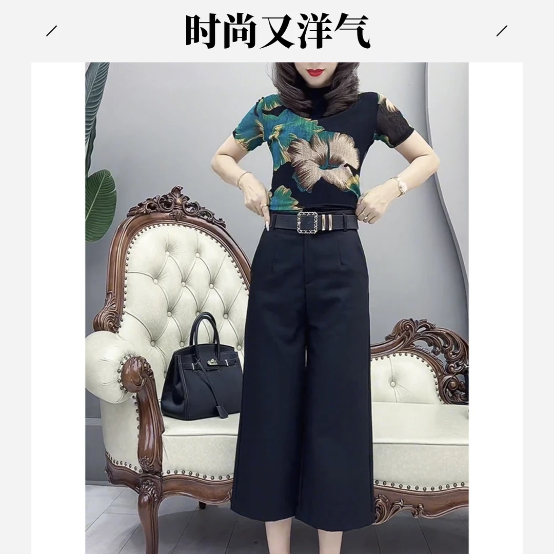 网红爆款阔腿裤套装女夏季薄款时尚洋气质短袖休闲时尚宽松两件套