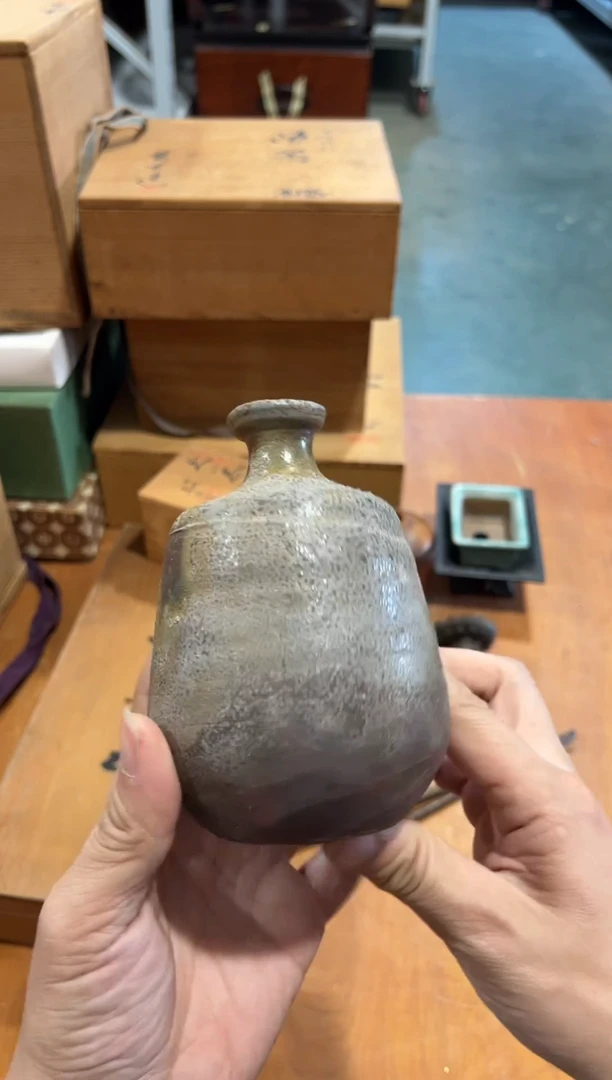 A4688陶瓷中古周边/