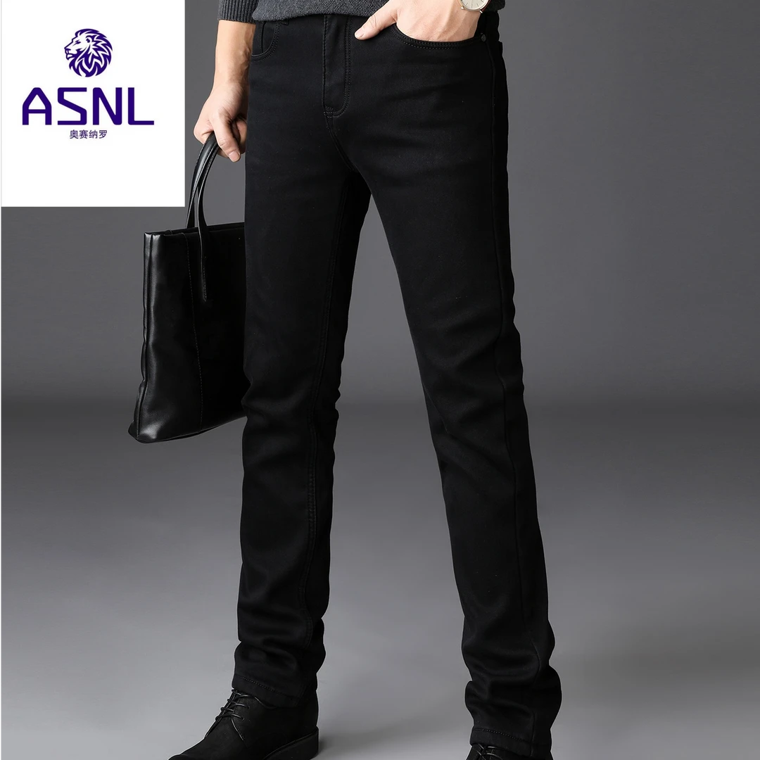 奥赛纳罗官方正品纯黑色牛仔裤男士2025秋季新款修身直筒休闲长裤