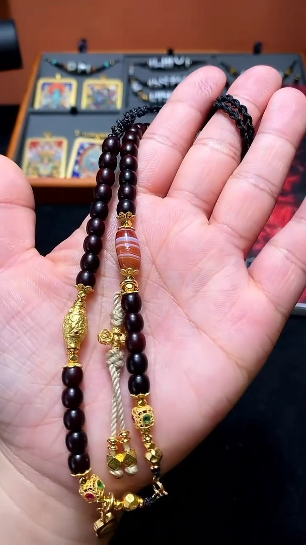 【闪购商品】檀香紫檀（小叶紫檀）无事牌小叶紫檀多用链