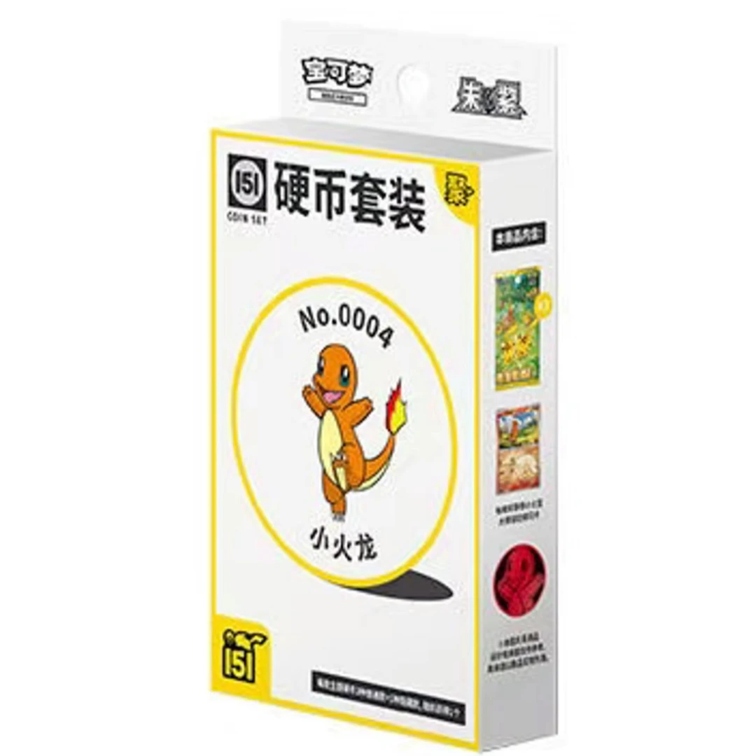 【小Q专属】宝可梦简中151 卡牌链接（下单默认代拆）