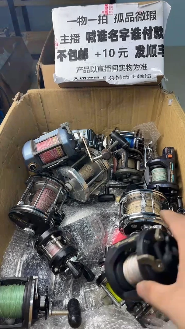 无**觉一物一拍 孤品微瑕 以直播间展示为准