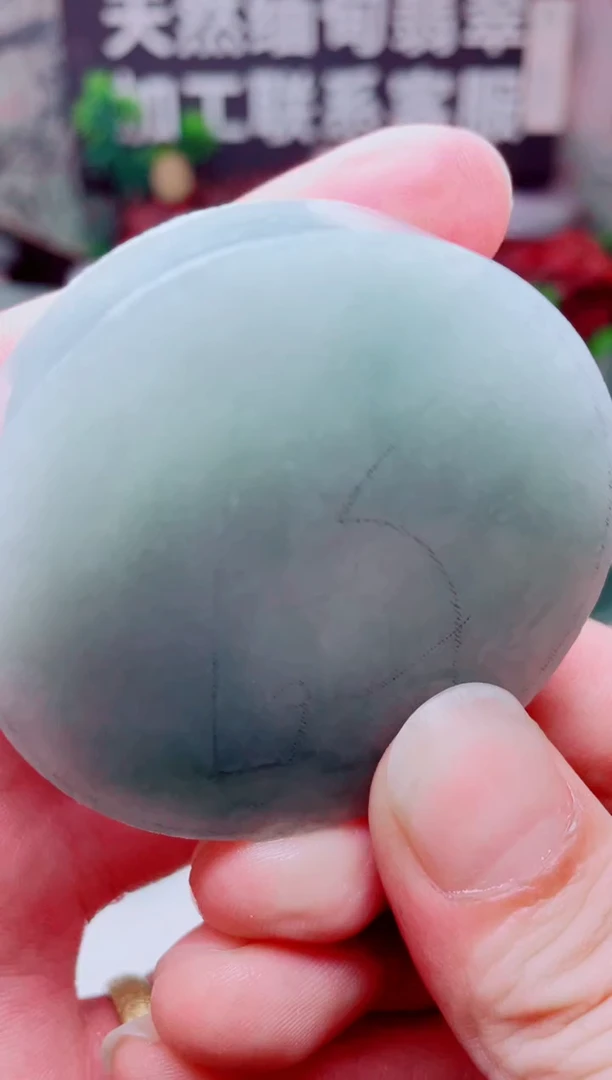 颈饰未镶嵌翡翠3290