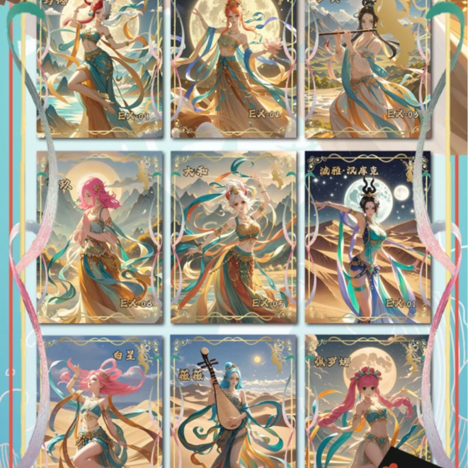 大乐斗   动漫IP收藏卡牌