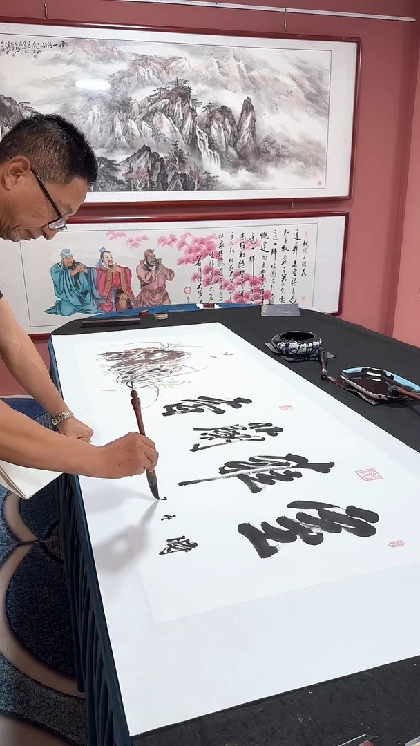 书法室雅兰香 李老师 作品