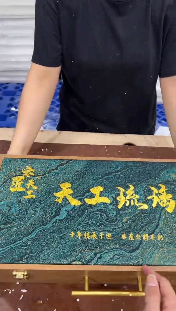 其他@@@@@@@@@@@@带礼盒