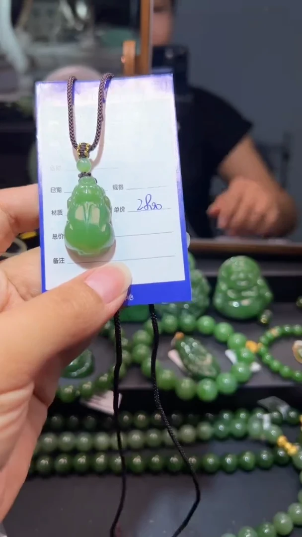 和田玉（碧玉）未镶嵌颈饰1