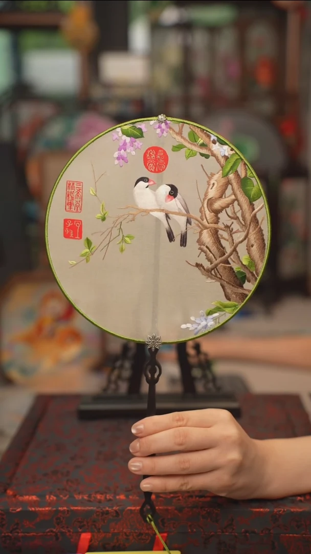 扇子团扇 绣花双面非遗