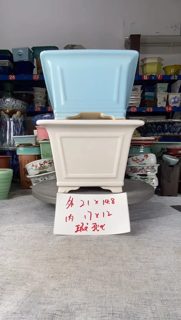 25608瑕疵两只四方