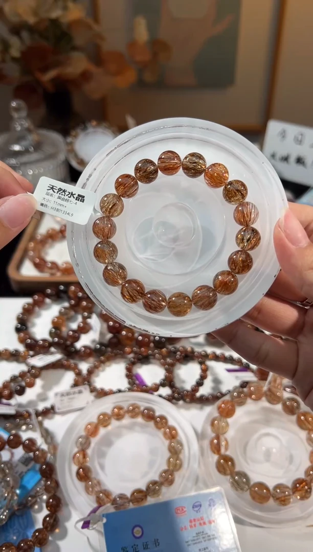 水晶手串未镶嵌毕业黑金超七10+