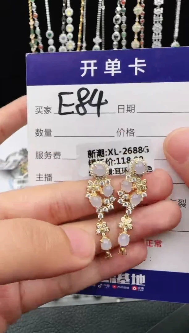 翡翠戒指银S925镶嵌2222