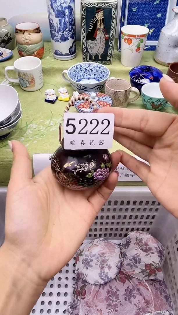 瓷片送*乐           5222