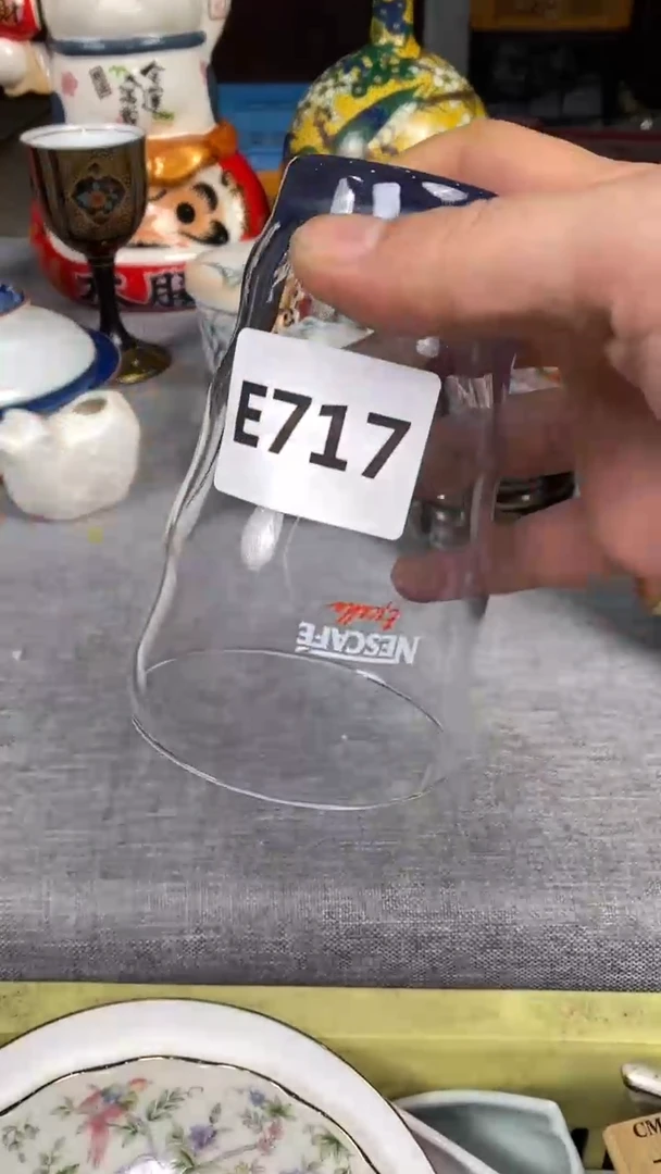 【闪购商品】瓷片717瓷器瓷片茶周边