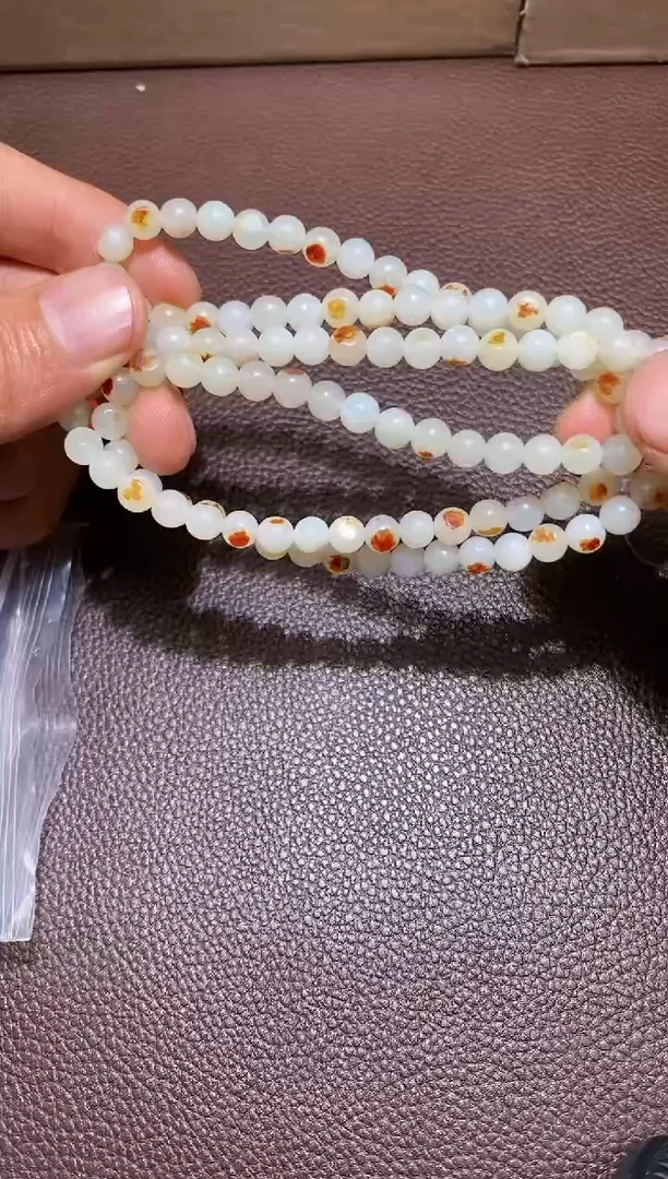 【闪购商品】和田玉3.9MB多样性拍一发一未镶嵌29