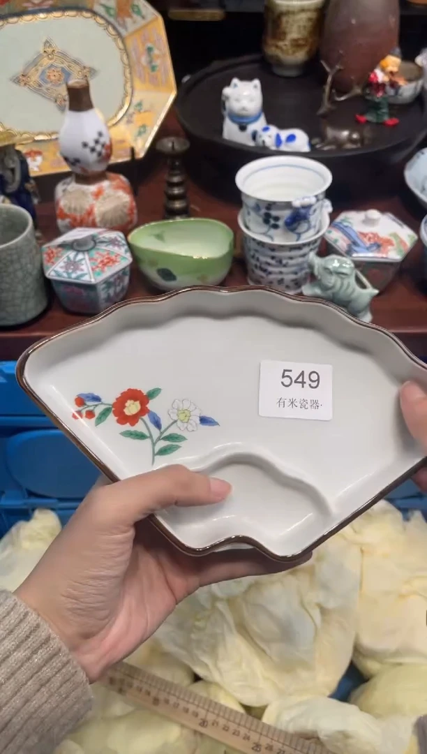 【闪购商品】碗0000000000000000