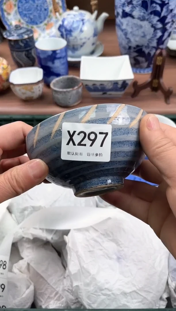 【闪购商品】瓷片297