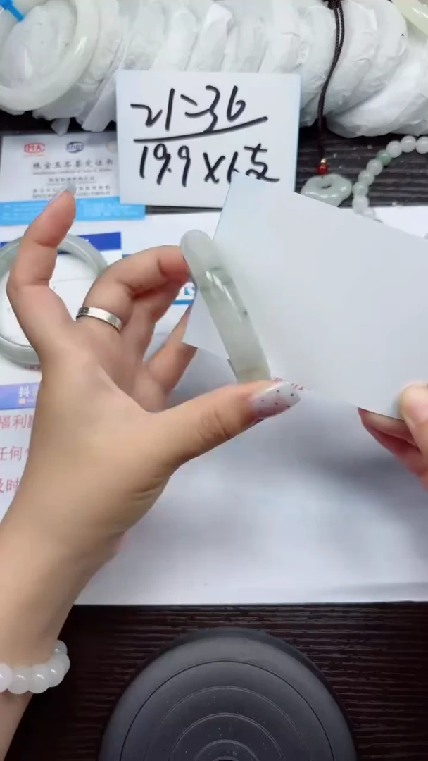 石英质玉手镯未镶嵌A2-54.55