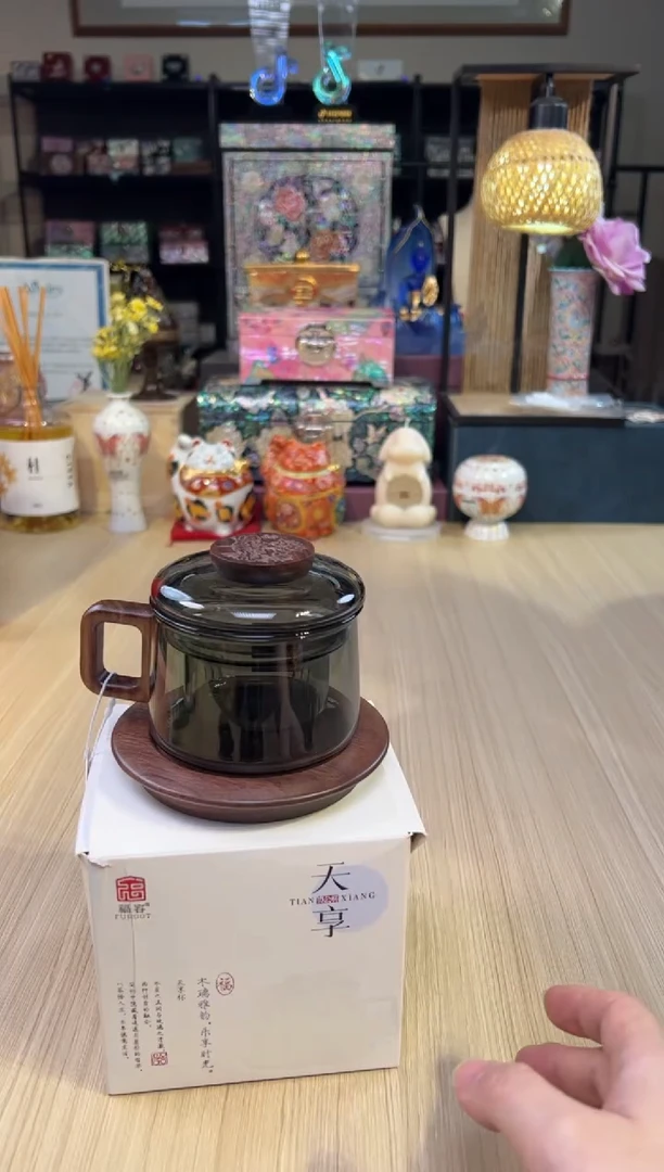 142天享杯-烟灰
